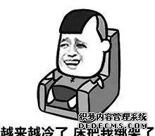 广西温泉景区_广西温泉_温泉广西