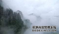 【南昆山温泉】远离雾霾，吸收负离