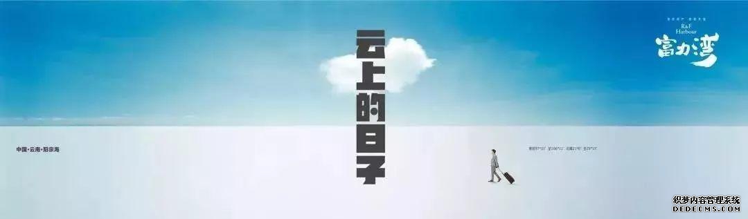 云南昆明温泉_昆明温泉_昆明温泉推荐