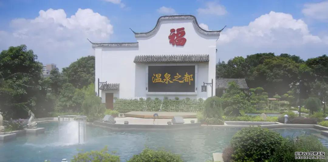 溪山温泉票价_溪山温泉几点开门_溪山温泉