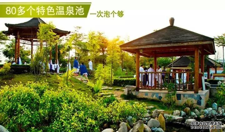 溪山温泉几点开门_溪山温泉票价_溪山温泉