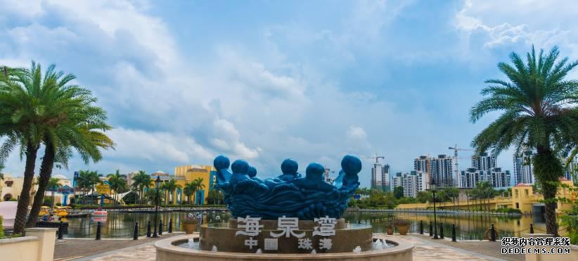 温泉广东话_广东温泉排名前十名_广东温泉
