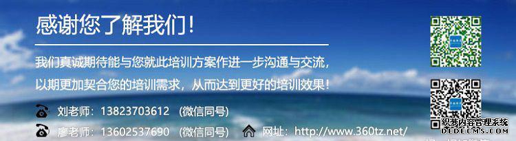 森波拉温泉好玩吗_森波拉温泉度假村攻略_森波拉温泉