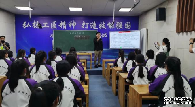 温泉号TBM就位_九号温泉_温泉号盾构机哪产的