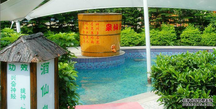聚龙湾天然温泉旅游要多少钱_聚龙湾温泉_温泉聚龙湾小区房价