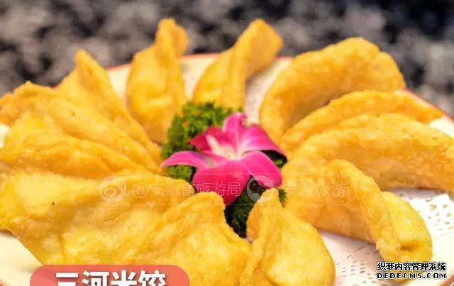 金孔雀温泉_金孔雀温泉有高档池吗_金孔雀泡温泉