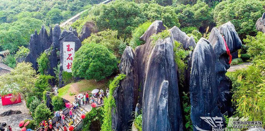 温泉贺州三天旅游攻略_贺州温泉_贺州温泉票价多少