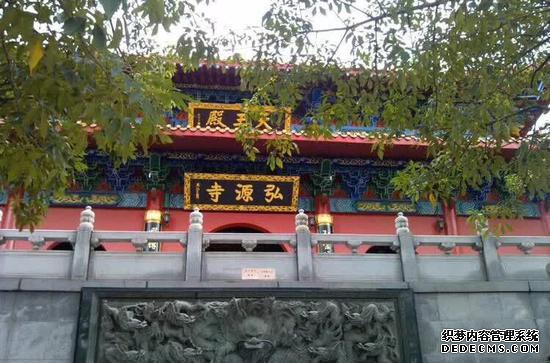 宝安弘源寺