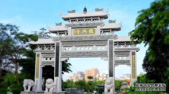 龙兴寺（深圳龙岗区）