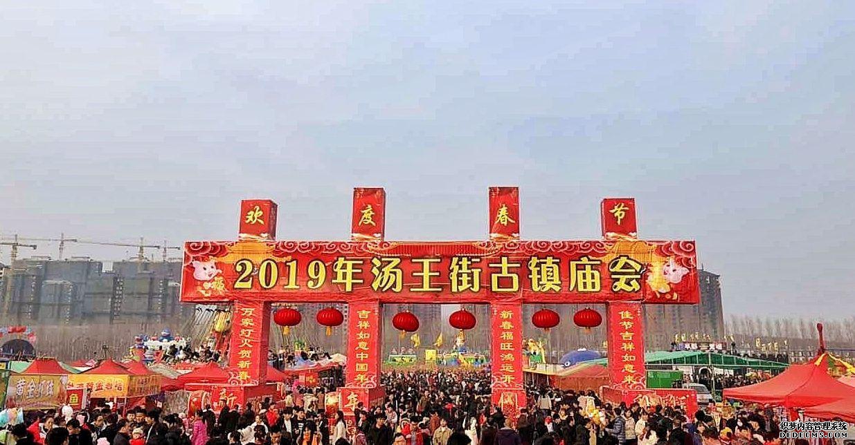 温泉汝州帝王温泉酒店电话_汝州温泉_汝州温泉的好处