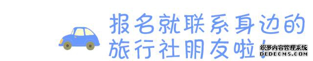 南昆山温泉_昆山有温泉的酒店_昆山温泉