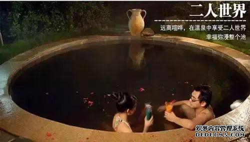 南昆山温泉_昆山温泉_昆山有温泉的酒店