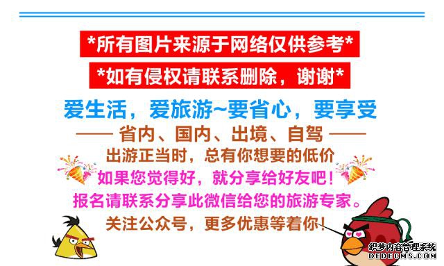 昆山有温泉的酒店_南昆山温泉_昆山温泉