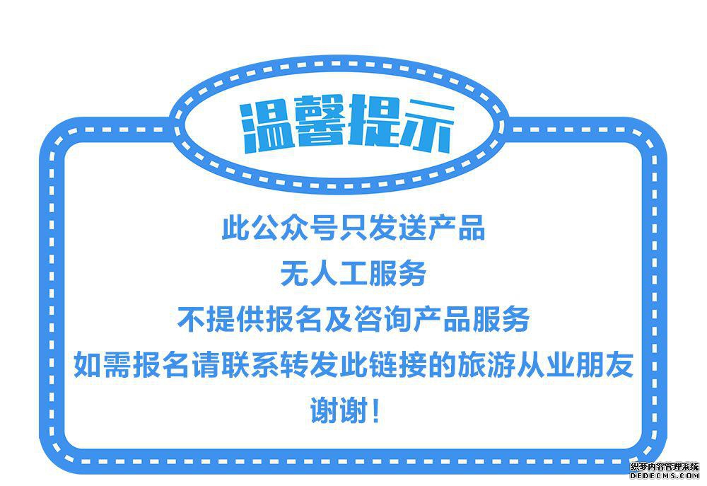 南昆山温泉_昆山温泉_昆山有温泉的酒店