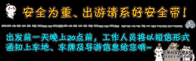 南昆山温泉_昆山温泉_昆山有温泉的酒店