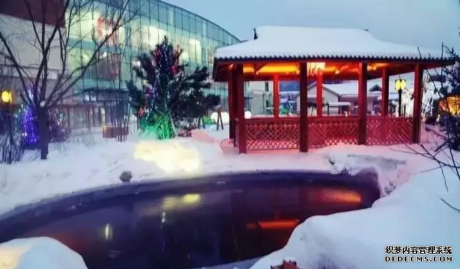 黑龙江室内温泉_黑龙江泡温泉_黑龙江温泉