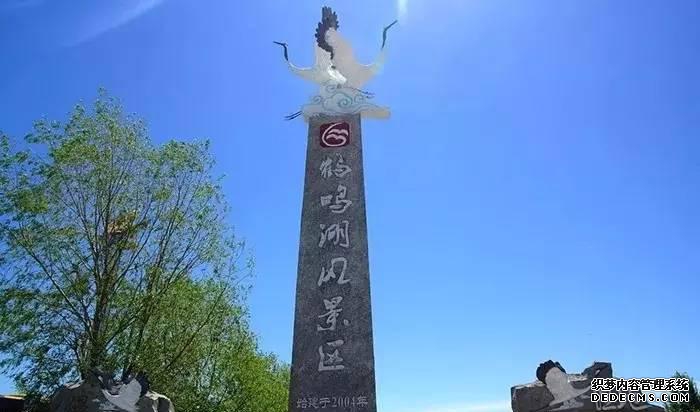 黑龙江温泉_黑龙江室内温泉_黑龙江泡温泉