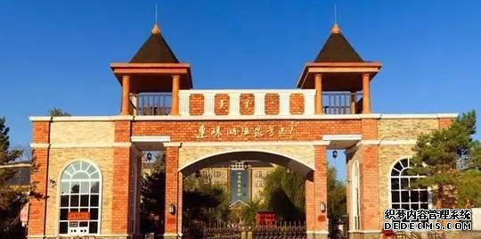 黑龙江泡温泉_黑龙江温泉_黑龙江室内温泉