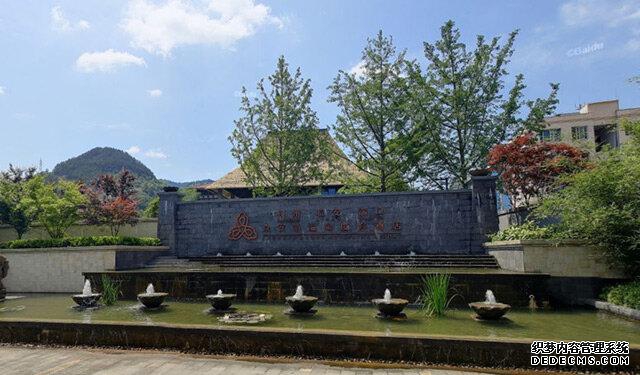 温泉度假村_温泉度假村游记_温泉度假村