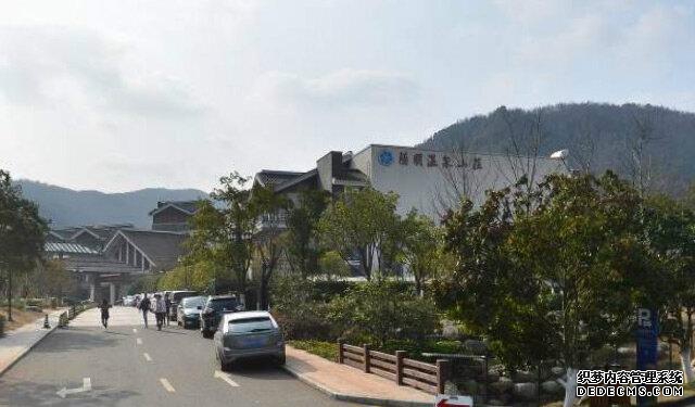 温泉度假村_温泉度假村_温泉度假村游记