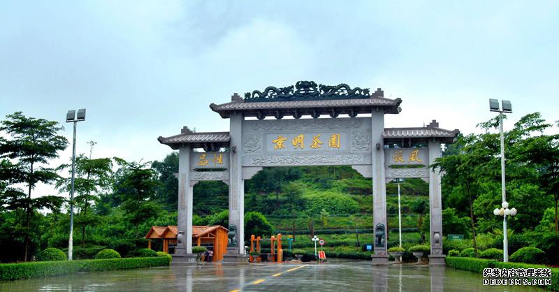 京明温泉度假村泡温泉多少钱_京明度假村温泉多少钱_京明温泉