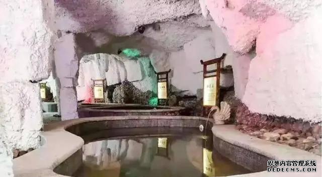 温泉山东科技大学_山东温泉大酒店_山东温泉