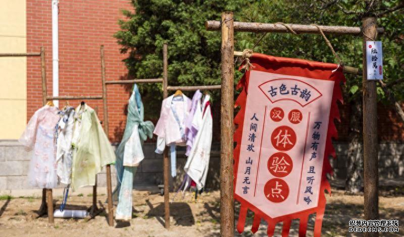 汉服、蹴鞠、投壶……这个“五一”