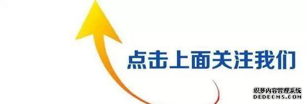 宁联推荐丨[湖南紫龙湾温泉度假区]招聘水电工、服务员、销售