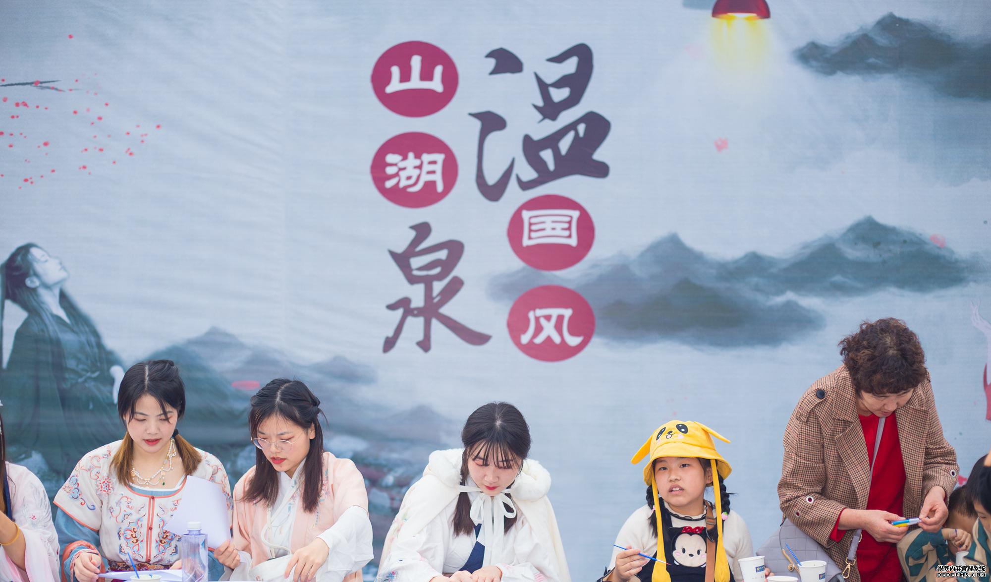 山湖温泉_山湖温泉票价_山湖温泉别墅区