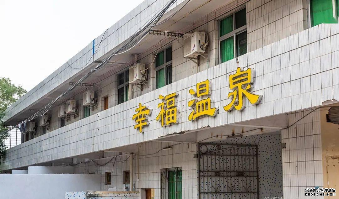 温泉泡久了为什么会头晕_泡温泉_温泉泡澡一天泡几次最好