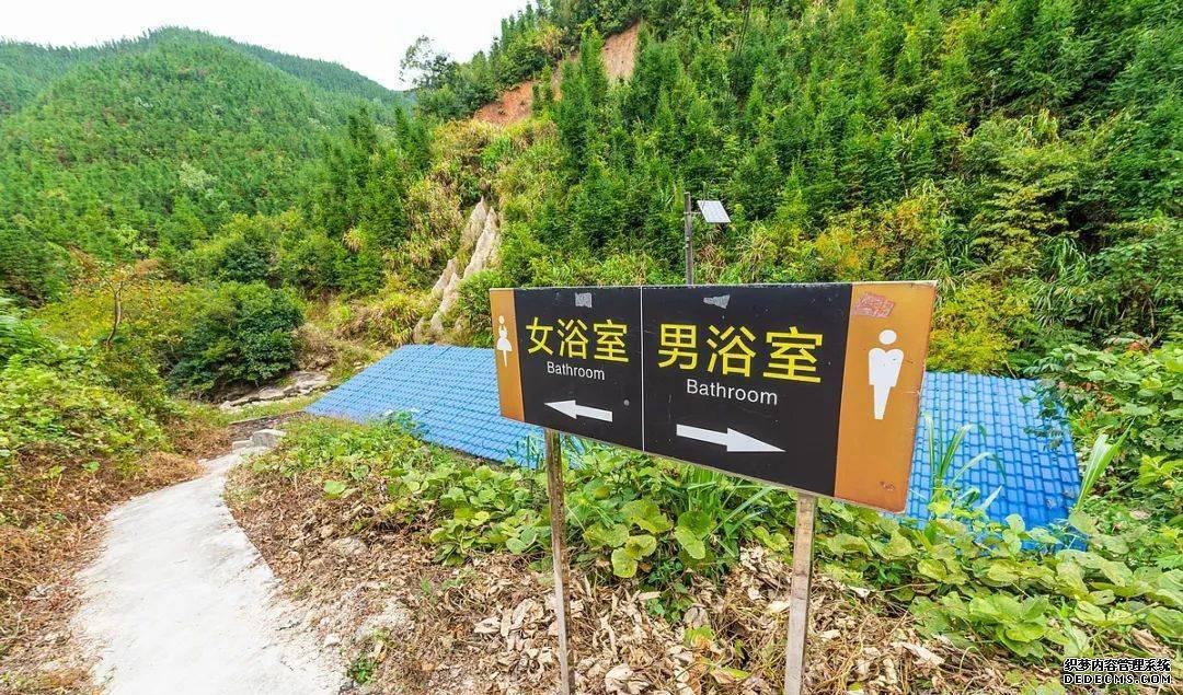 温泉泡久了为什么会头晕_温泉泡澡一天泡几次最好_泡温泉