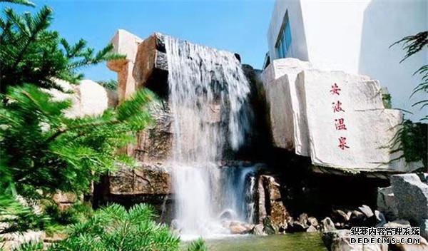 铭湖温泉吃饭_铭湖温泉_铭湖温泉住宿房间类型