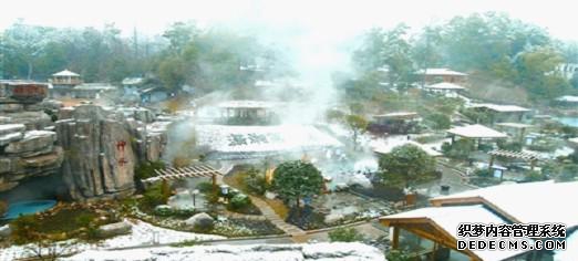 宁乡灰汤温泉入选首批17家国家级旅游