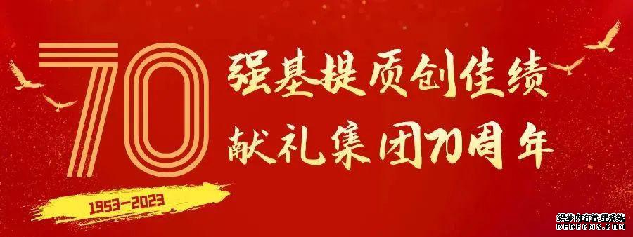 时讯︱三亚温泉谷度假酒店项目（二