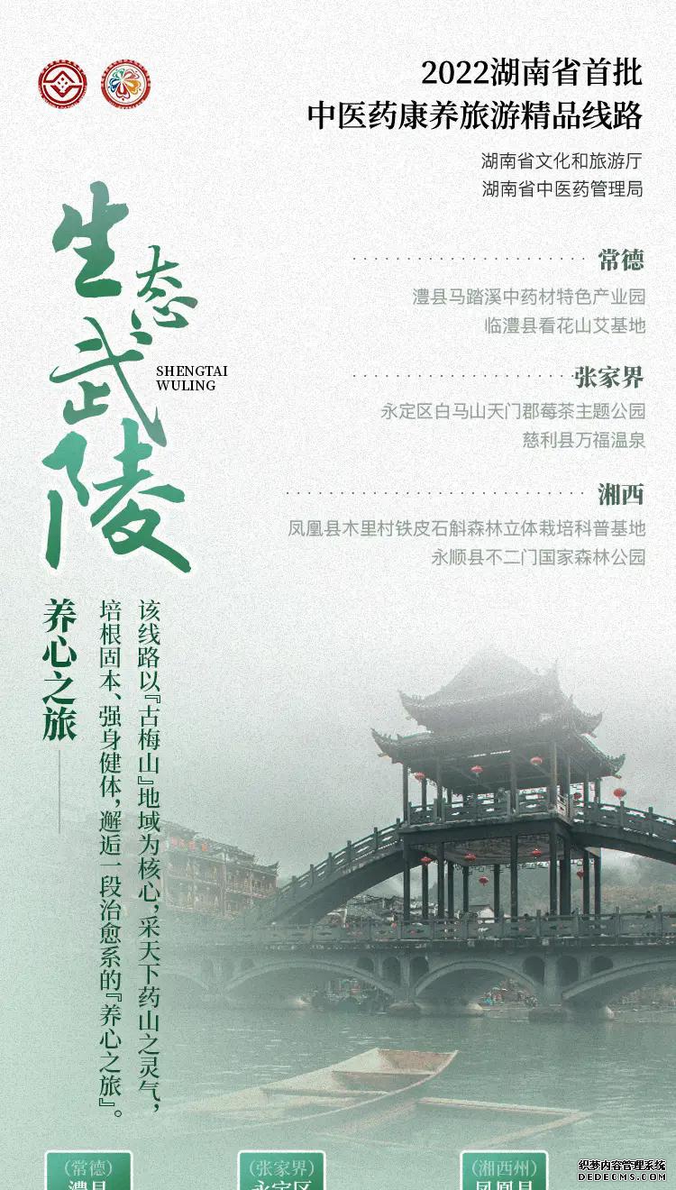 龙女温泉现在门票价格_龙女温泉_龙女温泉是天然的吗