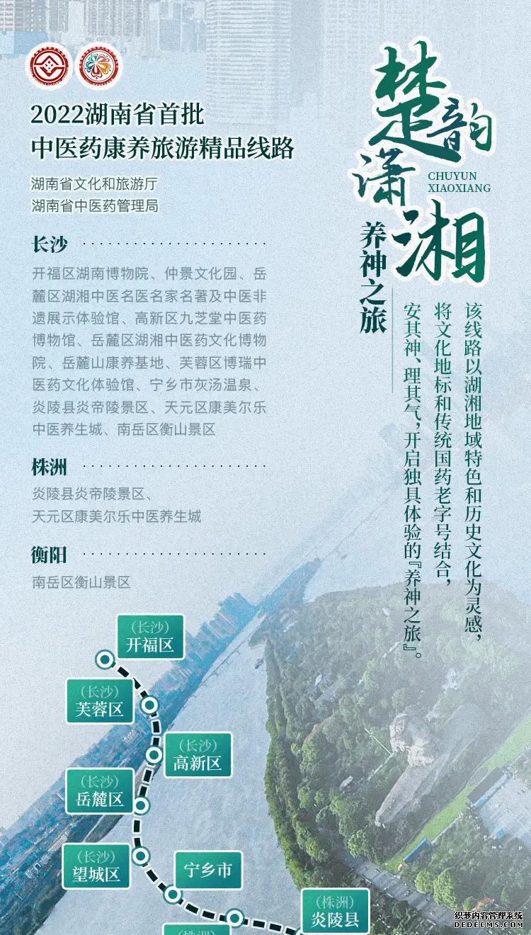 龙女温泉现在门票价格_龙女温泉_龙女温泉是天然的吗