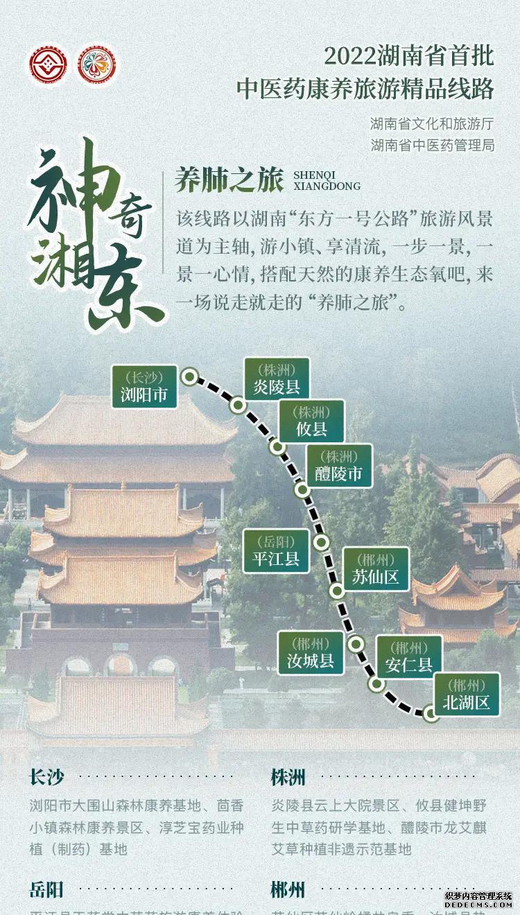龙女温泉_龙女温泉现在门票价格_龙女温泉是天然的吗