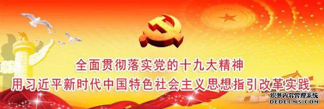 艾山温泉是男女分开泡吗_艾山温泉_艾山温泉门票价格