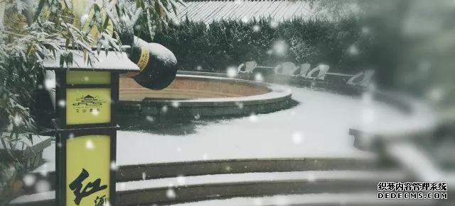 艾山温泉_艾山温泉门票价格_艾山温泉是男女分开泡吗