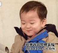 惠州温泉哪家最好_惠州温泉_温泉惠州有哪些温泉