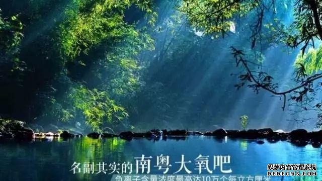 惠州温泉哪家最好_惠州温泉_温泉惠州有哪些温泉