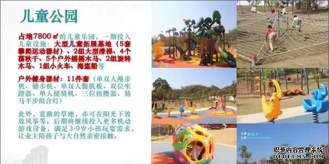 温泉惠州有哪些温泉_惠州温泉_惠州温泉哪家最好