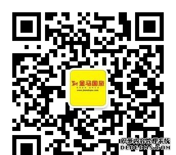 惠州温泉哪家最好_惠州温泉_温泉惠州有哪些温泉
