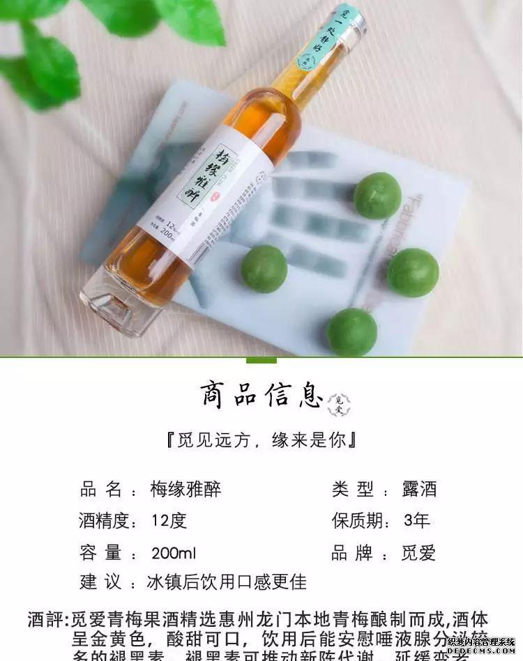 惠州温泉哪家最好_温泉惠州有哪些温泉_惠州温泉