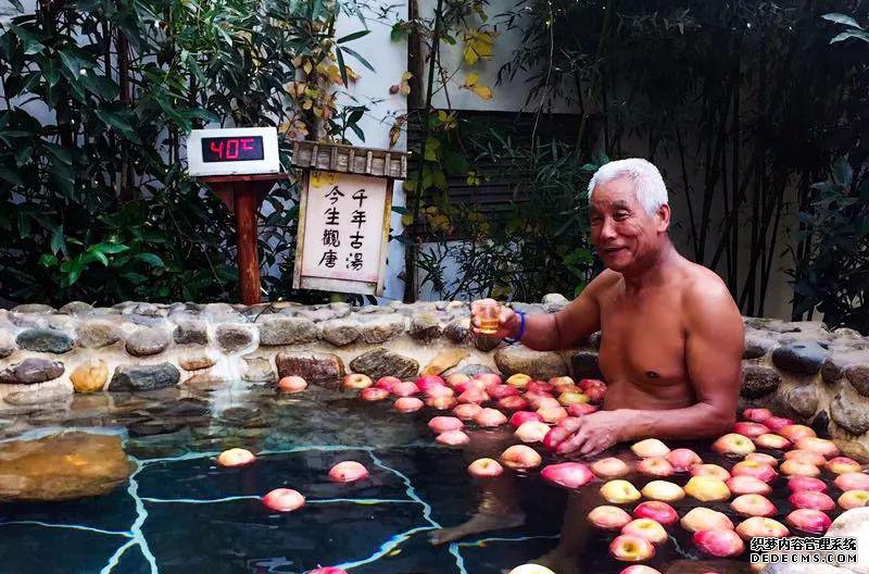 这个秋天，我在观唐温泉这个迷人的