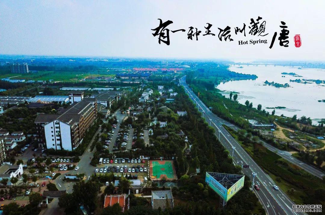 观唐温泉_观唐温泉有服务吗_观唐温泉门票