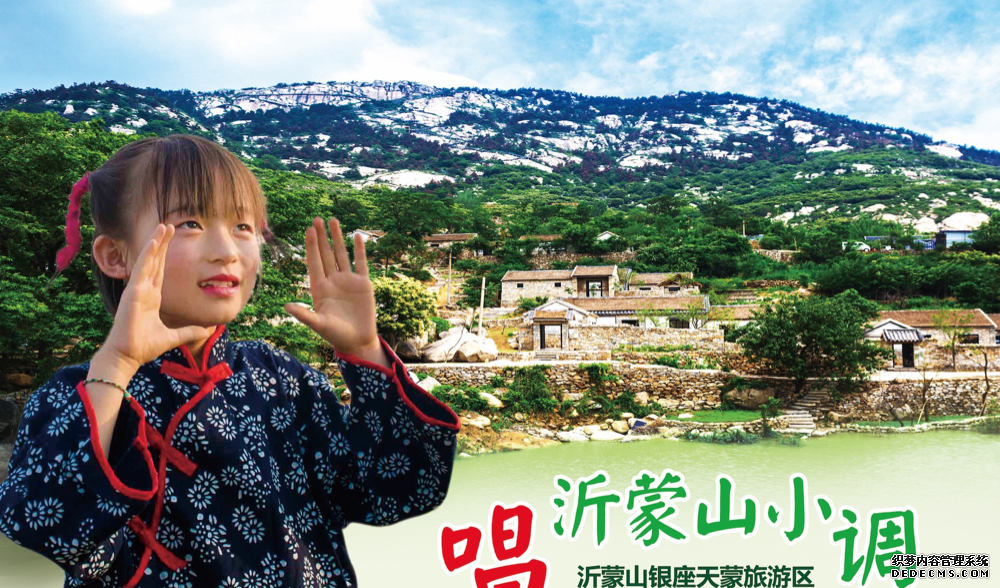 观唐温泉门票_观唐温泉需要带泳衣吗_观唐温泉
