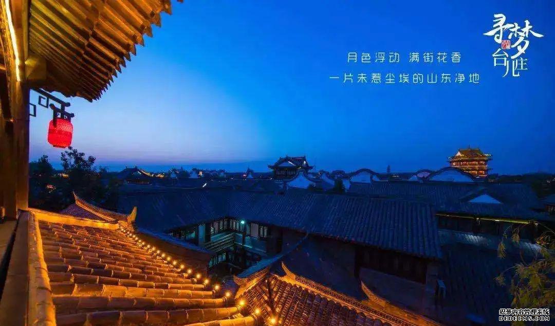 观唐温泉需要带泳衣吗_观唐温泉门票_观唐温泉