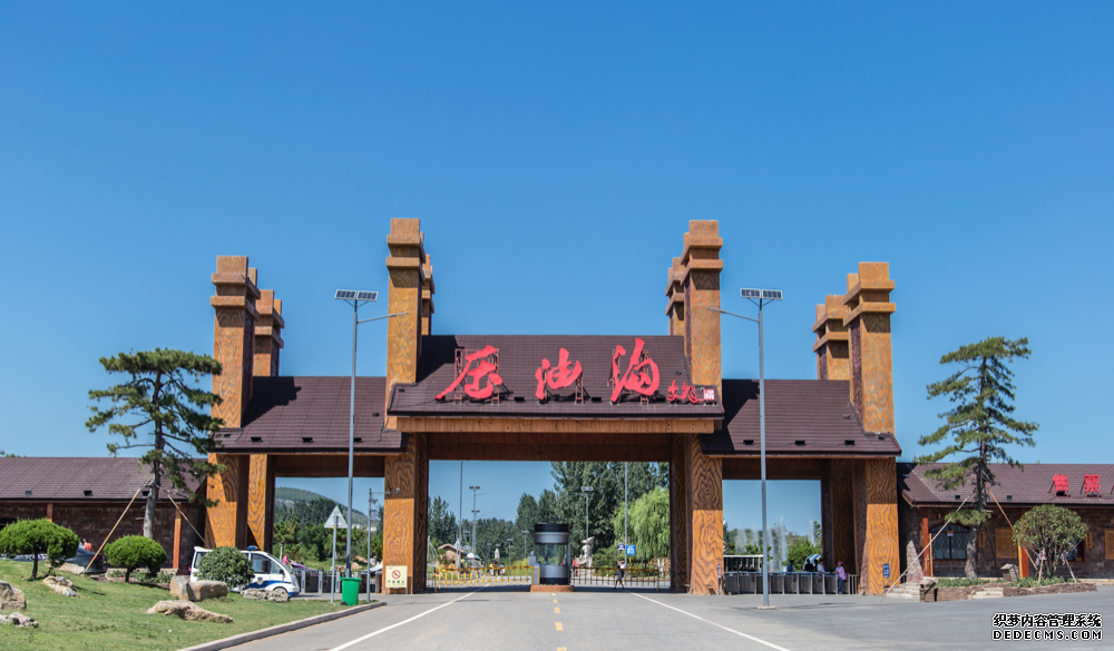 观唐温泉门票_观唐温泉需要带泳衣吗_观唐温泉