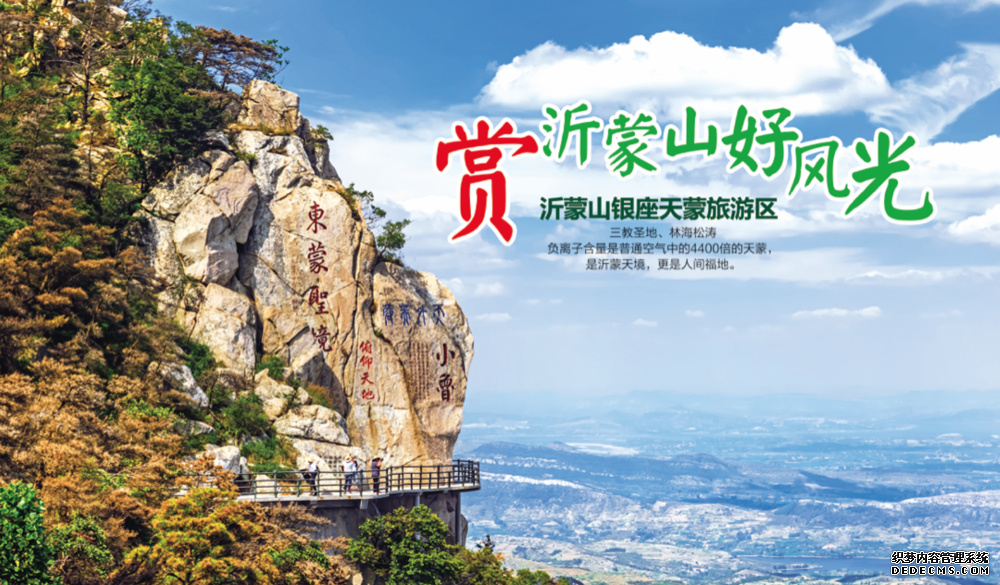 观唐温泉_观唐温泉需要带泳衣吗_观唐温泉门票